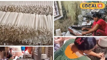 কারখানায়