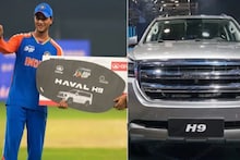 এশিয়া কাপে পুরস্কার পেলেন দামি গাড়ি, সেটা ভারতে আনতে পারবেন না অভিষেক শর্মা!