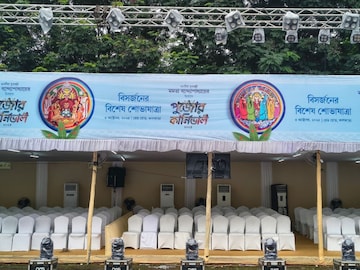২০,০০০ দর্শক, ১০০ পুজো, ৩০ জায়েন্ট স্ক্রিন...! রেড রোডে মেগা কার্নিভাল আজ, চলছে প্রস্তুতি ২০,০০০ দর্শক, ১০০ পুজো, ৩০ জায়েন্ট স্ক্রিন...! রেড রোডে মেগা কার্নিভাল আজ, চলছে প্রস্তুতি