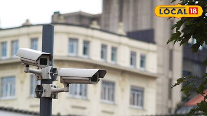 সিসিটিভি সিসিটিভি