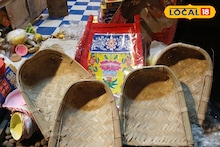 Chaat Puja : নারকেলের দাম শুনলে আকাশ থেকে পড়বেন, কুলো যেন মহার্ঘ্য! ছট পুজোর আগে বাজারে আগুন