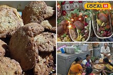 ৩০০ কেজি ঠেকুয়া, ৩০০ কেজি বোঁদে! ছটপুজোর প্রসাদে বিরাট আয়োজন, কোথায় হল জানুন