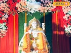 দার্জিলিং, কালিম্পংয়ে ছট পুজোয় বিশেষ ব্যবস্থা! কীভাবে সূর্যদেবকে অর্ঘ্য দিলেন ব্রতীরা, দেখ