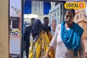 আদরের অছিলায় শিশু নিয়ে চম্পট! বর্ধমানে তুমুল হইচই, পুলিশের জালে মা-মেয়ে
