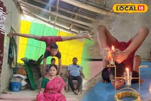 হাত দিয়ে হাঁটা, পা দিয়ে চশমা পরা, কী অদ্ভুত পারদর্শিতা! না দেখলে বিশ্বাস হবে না