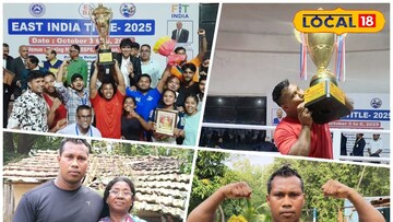 চিরঞ্জিতের