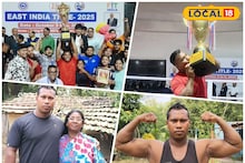 টালির ঘরে বাস, সংসার চালাতে দিনমজুরের কাজ! অভাবকে হারিয়ে স্বর্ণপদক, পুরুলিয়ার চিরঞ্জিতের 'ঘুষি'তে জয় পেল বাংলা