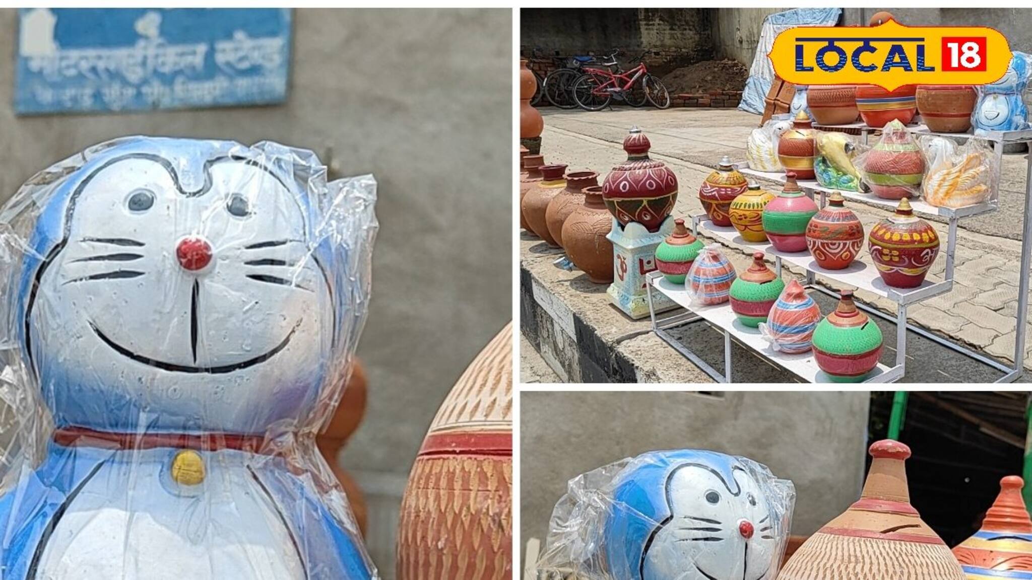 মাত্র ১৫০ টাকায় সুরক্ষিত করুন সন্তানের ভবিষ্যত! ছেলেমেয়ে সঞ্চয় করা শিখবে হাতকলমে! রইল মজাদার উপায়ের খোঁজ