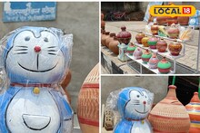 মাত্র ১৫০ টাকায় ভবিষ্যৎ সুরক্ষার দারুণ উপায়! দীপাবলিতে সন্তানকে দিন সঞ্চয়ের শিক্ষা