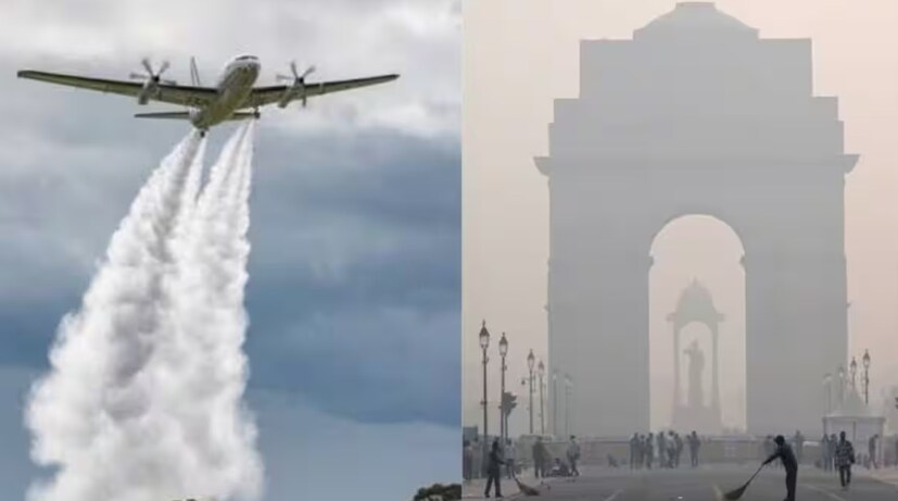 Delhi Cloud Seeding Rain Update: মঙ্গলবার দিল্লি, যা এখন বিষাক্ত গ্যাস চেম্বারে পরিণত হয়েছে কারণ এতটা দূষিত বায়ুতে ভরে গিয়েছে দিল্লির বাতাস, সেখান থেকে স্বস্তি পেতে কৃত্রিম বৃষ্টিপাত বা মেঘের বীজ বপনের প্রচেষ্টা সম্পূর্ণরূপে সফল হয়নি। ফলস্বরূপ, যে লক্ষ্য নিয়ে নির্দিষ্ট এলাকায় বৃষ্টিপাত হয়নি। আইআইটি কানপুরের বিজ্ঞানীরা এই বৈজ্ঞানিক প্রক্রিয়াটি চেষ্টা করছিলেন। তবে, মেঘে আর্দ্রতা খুব কম ছিল, যার ফলে পর্যাপ্ত ফলাফল পাওয়া যায়নি।