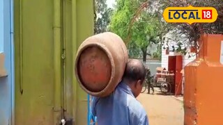 রান্নার গ্যাস