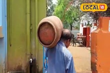 রান্নার গ্যাস কানেকশন থাকলেই টাকা...! আশায় ছিলেন গৃহবধূ, কিন্তু তারপর! পুরো ঘটনা না জানলে ফাঁদে পড়তে পারেন আপনিও