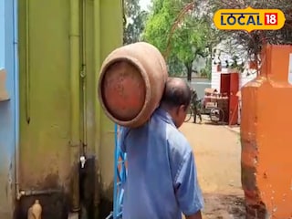 রান্নার গ্যাস রান্নার গ্যাস