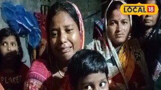 ভেঙে পড়েছে পরিবার। ভেঙে পড়েছে পরিবার।