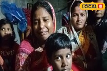 মাছ ধরতে গিয়ে বিপত্তি! টেনে নিয়ে গেল কুমির, বাঁচার জন্য তীব্র আর্তনাদ! তারপর...