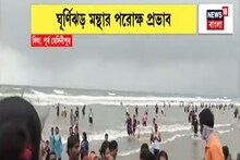 মন্থার প্রভাবে অসময়ের বৃষ্টিতে মাঠেই হেলে পড়েছে পাকা ধান! মাথায় হাত চাষিদের