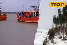 ঘূর্ণিঝড় মন্থার জের! আর কত দিন সমুদ্রে যেতে পারবেন না মৎস্যজীবীরা? জানিয়ে দিল মৎস্য দফতর