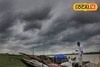 ঘূর্ণিঝড় মন্থার ঝাপটা এবার বাংলায়! দমকা হাওয়া, বেলা গড়াতেই বৃষ্টিতে তোলপাড় হতে পারে