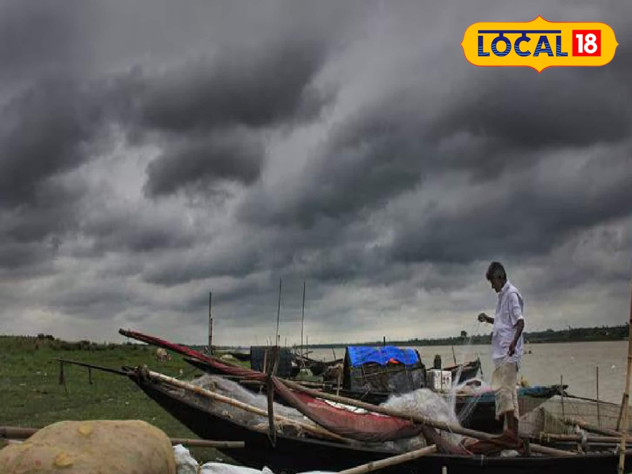 Cyclone Montha Bengal Effect: ঘূর্ণিঝড় মন্থার ঝাপটা এবার বাংলায়! দমকা হাওয়া, বেলা গড়াতেই বৃষ্টিতে তোলপাড় হতে পারে এইসব জেলা