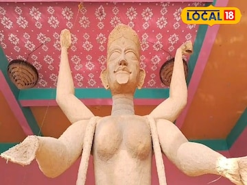 চলছে