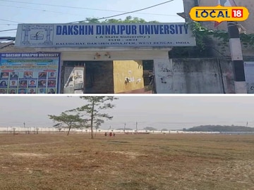 পড়ুয়ার