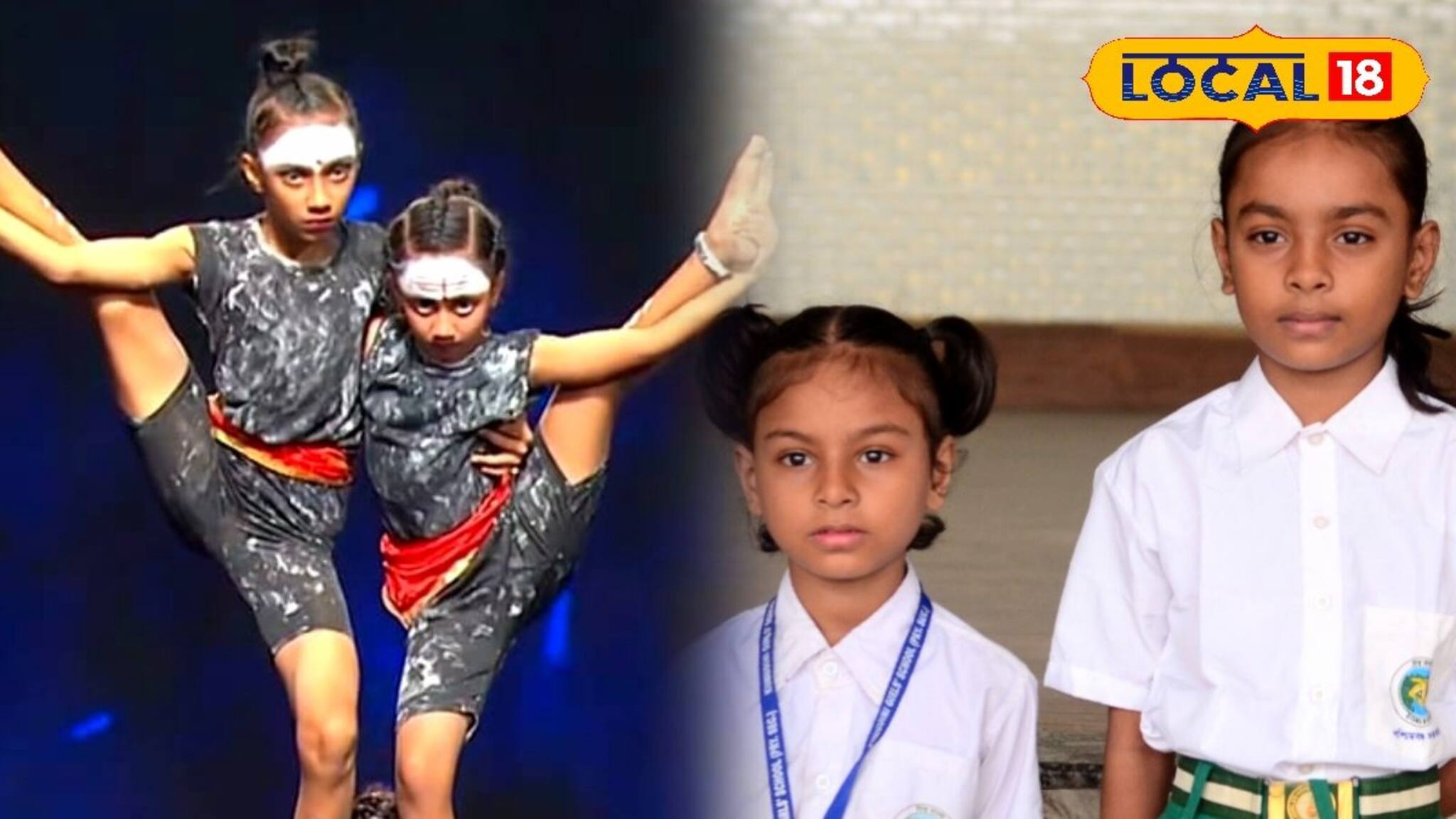 রাস্তার পোস্টার বদলে দিল ভবিষ্যৎ! বনগাঁর লীনা-নিবৃতি কাঁপিয়ে দিচ্ছে গোটা দেশ