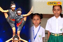 দিনমজুর বাবার এক সিদ্ধান্তে বদলে গেল মেয়েদের জীবন! মুম্বইয়ের মঞ্চ কাঁপাতে প্রস্তুত বনগাঁর দুই বোন, দেখবে গোটা দেশ