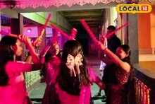 Durga Puja 2025: কালচিনিতে এক টুকরো গুজরাত, ডাণ্ডিয়াতে মাতল ছেলেমেয়েরা, ছবিতে দেখুন