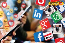 Dating App Scam : ডেটিং অ্যাপে দিন কাটছে? অচেনা প্রেমিকের টাকার আবদার মেটাতে গেলেই আপনি 'কাঙাল'! ভয়ঙ্কর খেলা চলছে