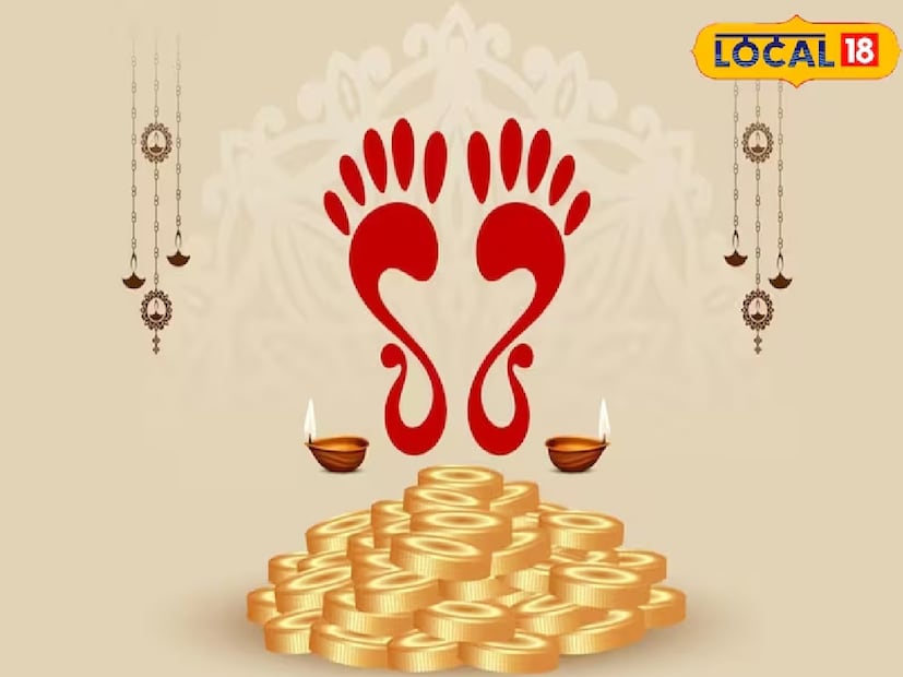 উজ্জয়িনীর আচার্য আনন্দ ভারদ্বাজ-এর মতে, ধনতেরাসের দিনে নিচের বস্তুগুলি কেনা অত্যন্ত শুভ, যা ঘরে এনে লক্ষ্মী দেবীর কৃপা ও আর্থিক সমৃদ্ধি পাওয়া যায়।