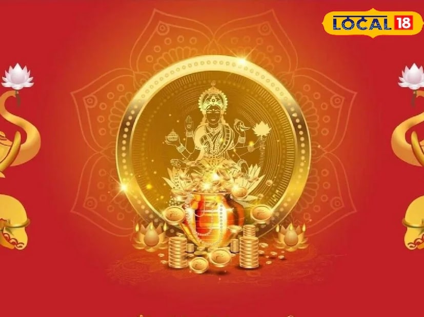 হিন্দু ধর্মে ধনতেরাস বা ধনত্রয়োদশী হল পাঁচ দিনের দীপাবলি উৎসবের সূচনাদিন।এটি পালিত হয় কার্তিক মাসের কৃষ্ণপক্ষের ত্রয়োদশী তিথিতে। বিশ্বাস করা হয়, এই দিনেই ধন্বন্তরী দেবতা সমুদ্র মন্থন থেকে অমৃত কুণ্ড নিয়ে আবির্ভূত হয়েছিলেন। তাই এই দিনকে স্বাস্থ্য, ধন ও সৌভাগ্যের প্রতীক হিসেবে ধরা হয়। এই দিনে নতুন কিছু কেনাকাটা অত্যন্ত শুভ, কারণ এটি সৌভাগ্য, সমৃদ্ধি ও সুখের আগমন ঘটায়।