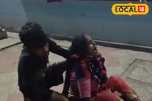 বিবাহবিচ্ছেদের পর ফের মিলন, কিন্তু তারপরের পরিণতি আরও ভয়ঙ্কর
