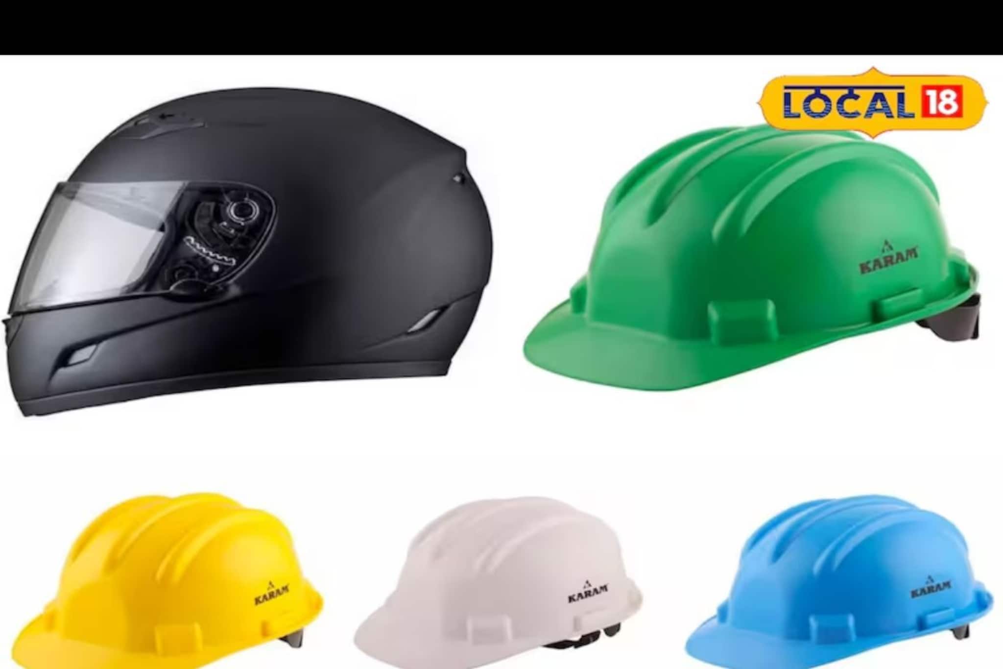 হেলমেটের রঙই একজন ব্যক্তির পরিচয় প্রকাশ করে, প্রতিটি রঙের নেপথ্য কারণ জেনে নিন