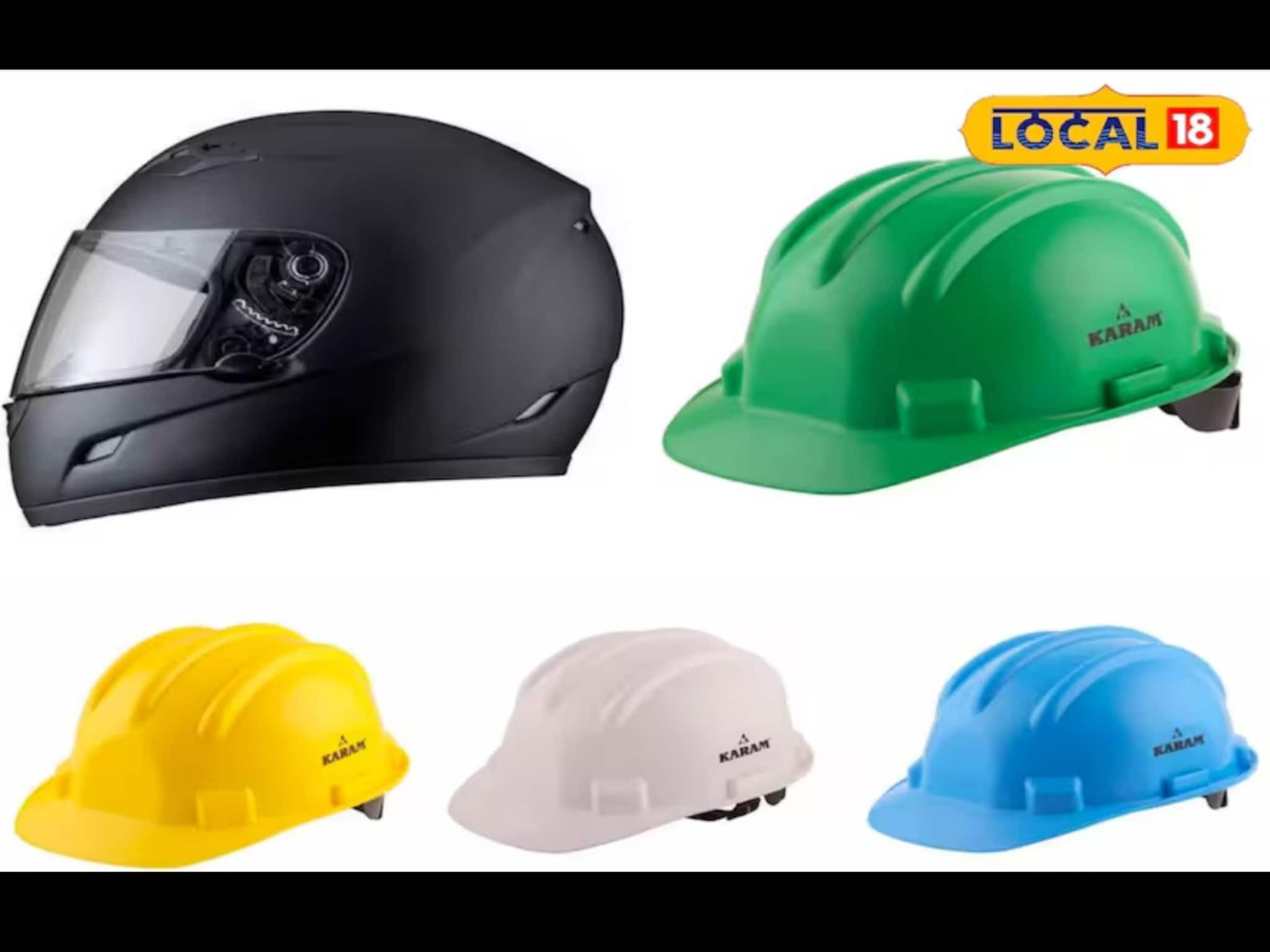 GK: সাদা, হলুদ বা কালো; হেলমেটের রঙই একজন ব্যক্তির পরিচয় প্রকাশ করে, প্রতিটি রঙের নেপথ্য কারণ জেনে নিন