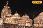 হাতে লম্বা ছুটি মিলতেই দিঘার জগন্নাথ ধামে উপচে পড়া ভক্ত সমাগম! জানুন পুজোর ৫ দিনের সংখ্যা