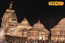 Digha Jagannath Dham: হাতে লম্বা ছুটি মিলতেই দিঘার জগন্নাথ ধামে উপচে পড়া ভক্ত সমাগম! পুজোর ৫ দিনের সংখ্যাটা জানলে চমকে যাবেন