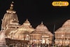 হাতে লম্বা ছুটি মিলতেই দিঘার জগন্নাথ ধামে উপচে পড়া ভক্ত সমাগম! জানুন পুজোর ৫ দিনের সংখ্যা