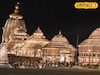 হাতে লম্বা ছুটি মিলতেই দিঘার জগন্নাথ ধামে উপচে পড়া ভক্ত সমাগম! জানুন পুজোর ৫ দিনের সংখ্যা