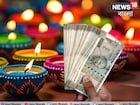 দীপাবলীতেই খুলবে পোড়া কপাল! লাল কাপড়ে মুড়ে রাখুন 'এই' জিনিস, দু-হাত ভরে আসবে বিপুল টাকা