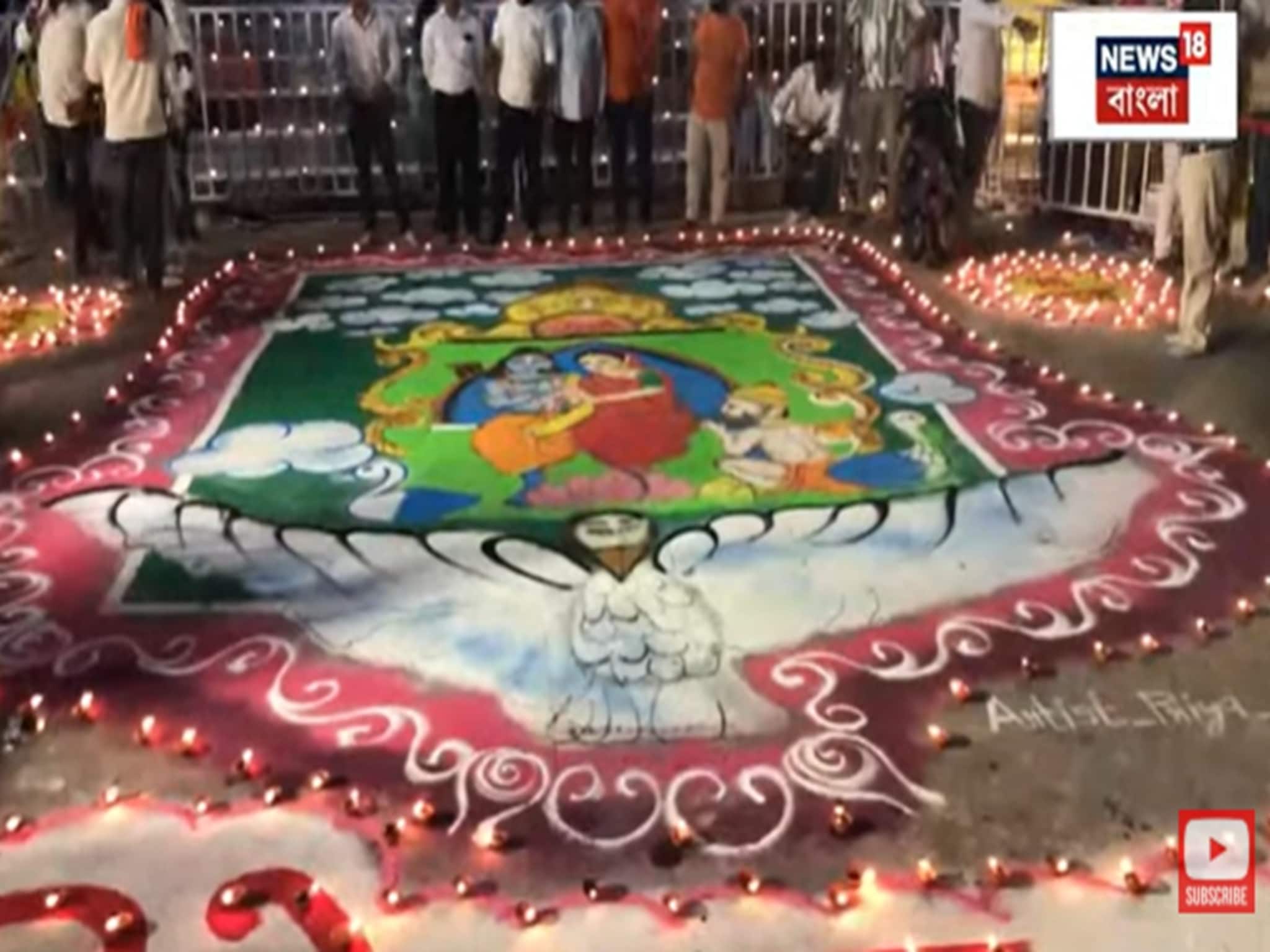 Diwali 2025: আলোর উৎসবে মেতেছে মধ্যুপ্রদেশ, আলোকিত হয়েছে নর্মদা নদীর তীর