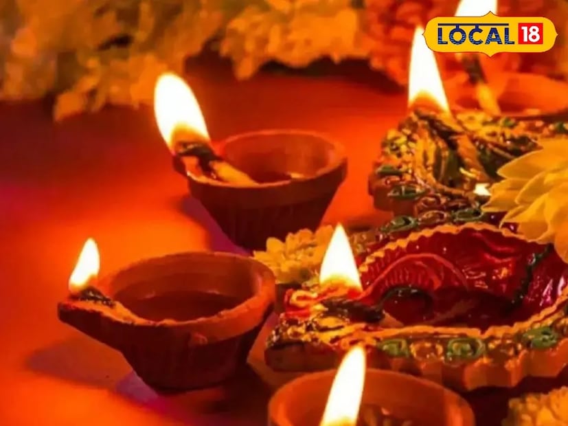নেতিবাচক শক্তিকে দূর করার জন্য বাড়ির চারিদিকে জ্বালানো হয় প্রদীপ। পৃথিবী, জল, আগুন, বায়ু এবং আকাশ, এই পাঁচকে সম্মান জানিয়ে জ্বালানো হয় ১৪ প্রদীপ।