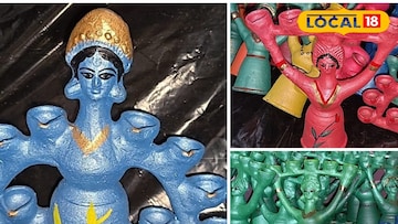 দিওয়ালি