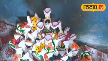 দিওয়ালি