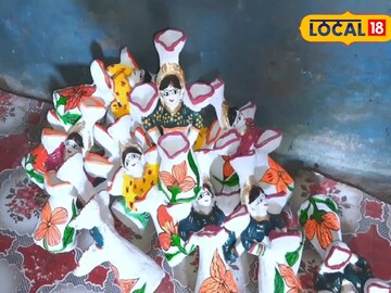দিওয়ালি