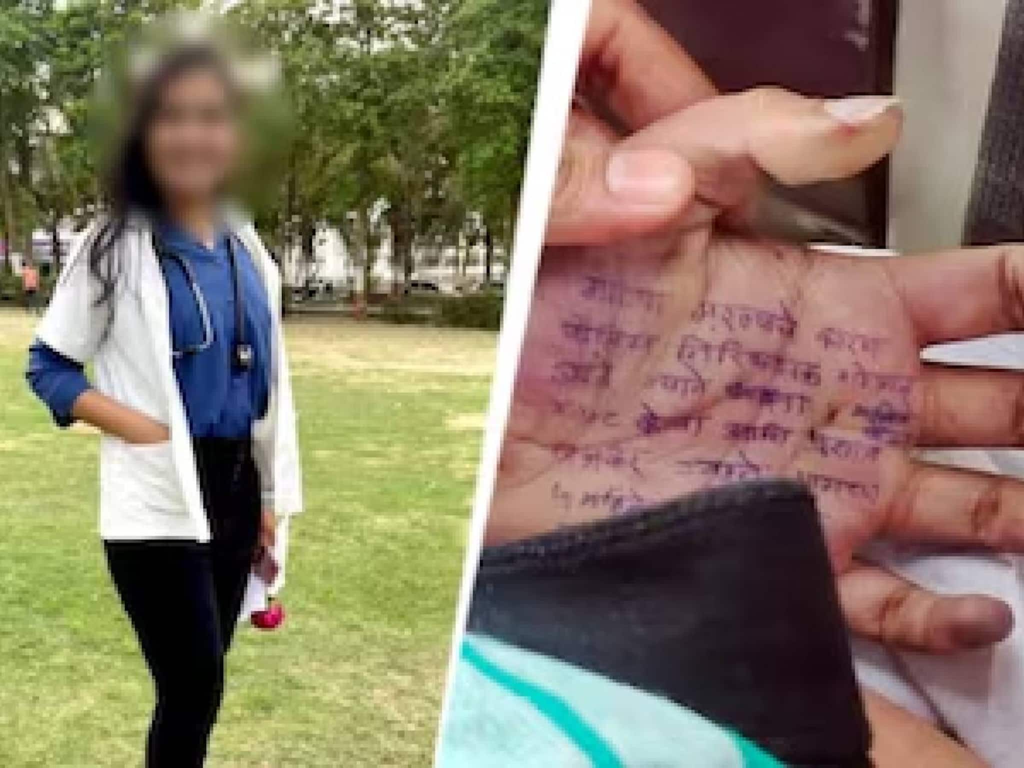 Doctor death case: 'শারীরিক সম্পর্ক এবং বিয়ের জন্য চাপ দিত'! হাতে লিখে মৃত চিকিৎসক তরুণীর বিরুদ্ধে বিস্ফোরক অভিযোগ