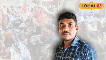 মেদিনীপুরের