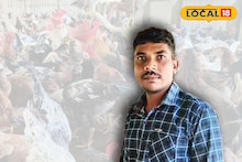 Business Idea: চাকরি অতীত! মেদিনীপুরের যুবকের দুর্দান্ত বিজনেস আইডিয়া, বাড়ির ছোট্ট জায়গায় করছেন 'এই' কাজ, আয় লক্ষ লক্ষ টাকা