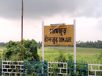 একাদশীর রাতে ডোমজুড়ে বিকাশ মাঝির রক্তাক্ত দেহ উদ্ধার