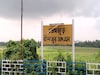 একাদশীর রাতে মদের আসর, সকাল হতেই মন্দিরের চাতালে ক্ষতবিক্ষত দেহ মিলল যুবকের!