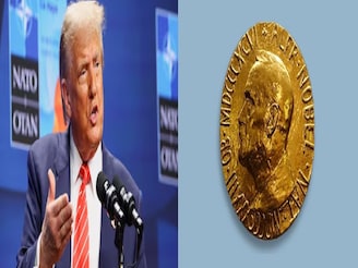 ট্রাম্পকে শান্তি পুরস্কার না দেওয়ায় রেগে টং হোয়াইট হাউস, শান্তির বদলে রাজনীতি বাছা হল..